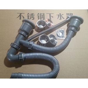 Juego de tuberías de desagüe para fregadero de cocina, de plástico, doble, universal, con control de olores, trampa de plomería - Product Image 4