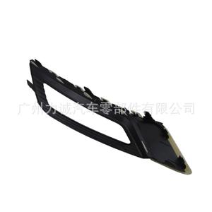 HS7319952BCW Nouveaux supports et fixations de feux de brouillard Mondeo 17 bas de gamme, motif en L avec design perforé HS7319953BCW - Product Image 3