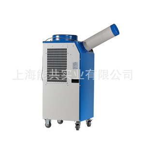 BXT-45 <b>Portable</b> Industrial Air Cooler With Air Purifier Function Electric Powered Freestanding <b>Unit</b> - Product Image 5