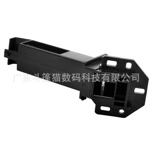 Charnière de support pour chargeur de documents ADF Cloaked Cat pour Kyocera M2040 M2135 M2540, unité métallique simple - Product Image 1