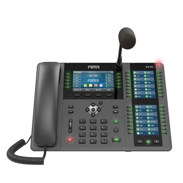 Fanvil SIP Security Industry Products X210i Paging Console Phone