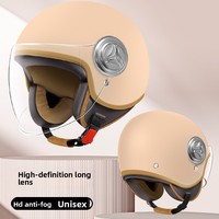 Casque de moto rétro demi-coque unisexe toutes saisons, casque de sécurité universel certifié 3C, accessoires pour véhicules électriques