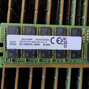 M321RAJA0MB2-CCP DDR5-6400 128GB RDIMM Memoria <span class=keywords><strong>RAM</strong></span> para Servidor 16Gx80 2Rx4 ECC Registrada para Centros <span class=keywords><strong>de</strong></span> Datos - Product Image 3