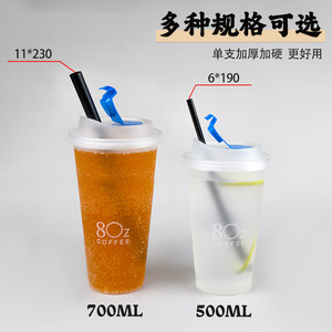 Pailles jetables 100 pièces en plastique noir, droites, pour fêtes, jus et bubble tea - Product Image 3