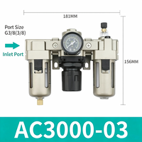 Unité de traitement d'air FRL AC3000-03 à port G3/8, combinaison filtre-régulateur-lubrificateur pneumatique, fournie par l'usine