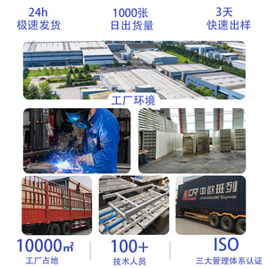 Lit d'hôpital Ts 46 en acier au carbone soudé, style moderne et simple, mobilier hospitalier, taille personnalisée prise en charge - Product Image 3