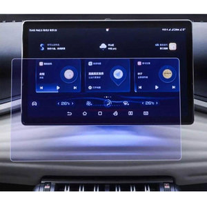 Película Protectora para Pantalla de Navegación GPS del Tablero del Automóvil para Kaiyi Kunlun Gtv Kain <span class=keywords><strong>X7</strong></span> <span class=keywords><strong>Evo</strong></span> 8 2022 2023 2024 2025 2026 2027 - Product Image 3