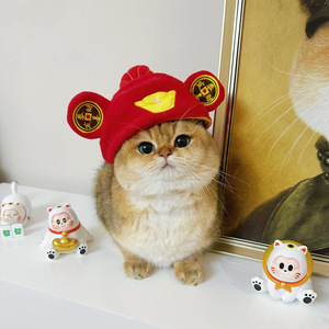 Sombrero de Año Nuevo para mascotas, Dios de la Riqueza, diadema para perros y gatos, saludos festivos de Año Nuevo, sombrero de disfraz con forma de lingote, accesorio para la cabeza para perros pequeños - Product Image 1