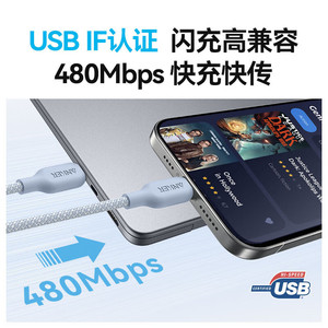 Anker Type-C Data Cable 1M Nylon Braided Fast Charging For Android Devices - Product Image 4