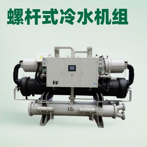 Unité de réfrigération à vis Lingyong R-404A 380V pour entrepôt frigorifique à économie d'énergie - Product Image 5