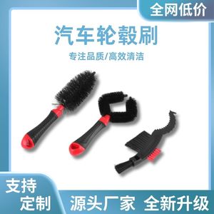 Cepillo moderno para limpieza de cadenas de bicicleta, herramienta multifunción para mantenimiento de bicicletas, plástico rojo - Product Image 5
