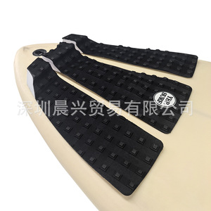 Yep.Surf Black <b>EVA</b> Surfboard Traction Pad Anti-Slip Deck <b>Mat</b> - Product Image 3