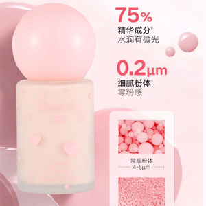 Lameila 3106 Fond de teint à couvrance complète et crème <span class=keywords><strong>CC</strong></span> Imperméable et longue durée pour unifier le teint de la peau pour le maquillage du visage - Product Image 6