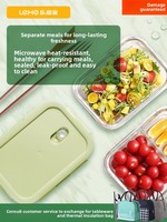 Boîte à lunch moderne en verre à compartiments, multifonctionnelle, résistante à la chaleur, compatible micro-ondes, avec couvercle hermétique en PP pour les employés de bureau