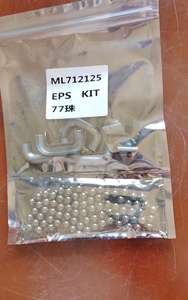 Kits de reparación de actuador de barra de dirección Eps para <span class=keywords><strong>Nissan</strong></span> <span class=keywords><strong>TCM</strong></span> ,Nichiyu, piezas de montacargas - Product Image 3