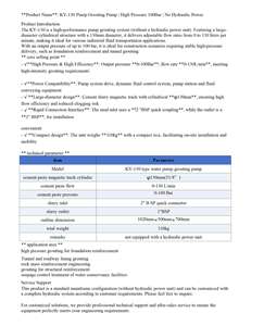 Mud pressure 100 bar, concrete mixing <b>pump</b>, mortar cement <b>pump</b>, engineering construction cement mixing plant - Product Image 4