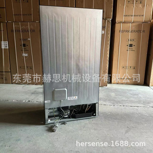 Smart <b>Refrigerator</b> 520L Double Temperature Frost Free Large Capacity Home Use - Product Image 4