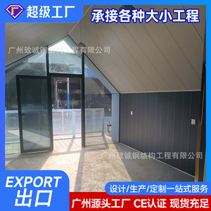 Casa prefabricada de estructura de acero Zhicheng, villa moderna con marco de acero ligero y balcón para uso en exteriores. - Product Image 4