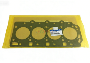 ปะเก็นฝาสูบ 22311-4A100 223114A100 สำหรับฮุนได เกีย 22311 4A1005 - Product Image 3