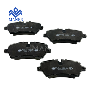 Комплект тормозных колодок для автотормозных систем MANER <span class=keywords><strong>LR036574</strong></span> для Land Rover - Product Image 1