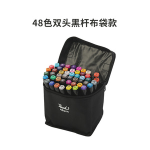 Biểu Tượng Tùy Chỉnh 24/30/36/48/60 1.0 Mm Vĩnh Viễn Sơn Kép Tip Đánh Dấu Bộ Rượu Bút Đánh Dấu Bộ - Product Image 5