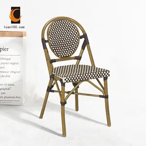 Chất Lượng Tốt Không Thấm Nước Alu Nhựa Wicker Mây Vườn Ngoài Trời Ghế