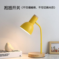 Lampe de bureau nordique simple avec base en bois et métal et col de cygne flexible, lampe de table E27 pour chambre à coucher, éclairage moderne