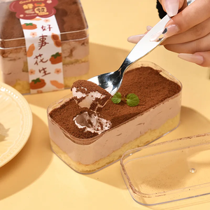 Boîte rectangulaire en plastique transparent recyclable PS pour tiramisu, boîte à gâteaux au chocolat, boîte à biscuits pour le stockage de bonbons, pâtisserie, nourriture - Product Image 2