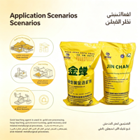 Produit chimique minier Songshang pour le processus d'extraction de minerai d'or
