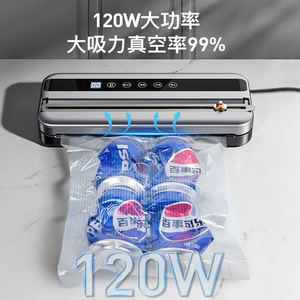 Zhouchang Vacuum Sealer 120W 99% Vacuum Rate Food Preservation Machine Automatic Dual Purpose Small Household Use - Product Image 1