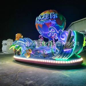 Chariot de parade lumineux à LED pour festival, en fibre de verre, pour décoration extérieure de célébrations, avec installation par projection, IP65, garantie 3 ans - Product Image 2