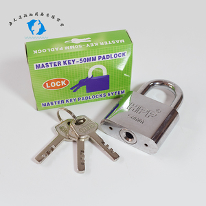 Candado de latón y acero para uso marino, sistema de llave principal, candados y llaves, envío IMPA - Product Image 4