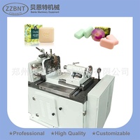 BNT lessive savon pour les mains logo imprimante tampon pressage façonnage machine manuel barre savon moulage et estampage machine ligne