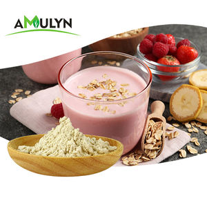ใหม่ชนิดเส้นใยอาหารที่ละลายน้ําได้ผงนมข้าวโอ๊ตอินทรีย์สําหรับนมกาแฟไอศกรีมข้าวโอ๊ตผงไฟเบอร์ข้าวโอ๊ตผง - Product Image 6