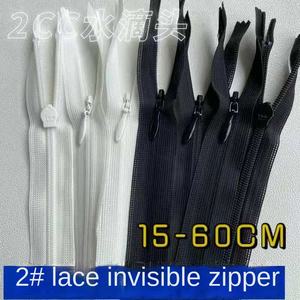 Accessoires vestimentaires en nylon invisible YKK2 du Japon, à fermeture automatique, en forme de goutte d'eau - Product Image 1