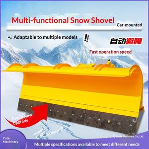 Équipement de déneigement de grande taille facile à démonter, pelle à neige montée sur véhicule de 2,5 m, pelle à neige de 30 pouces - Product Image 1