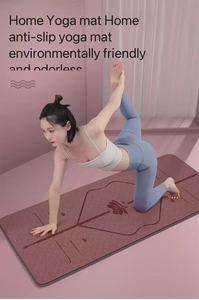 Tapete de <span class=keywords><strong>Yoga</strong></span> Ovalado de 8mm y 10mm de Grosor, Color Beige y Blanco, para Práctica de <span class=keywords><strong>Yoga</strong></span> - Product Image 4