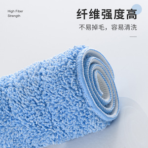 Microfiber <b>Mop</b> Cloth Rectangular Replaceable Absorbent For Home Cleaning - Product Image 3