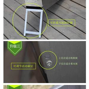 Griglia <span class=keywords><strong>Barbecue</strong></span> Junchuang, Set <span class=keywords><strong>Completo</strong></span> Pieghevole per <span class=keywords><strong>Barbecue</strong></span> a Carbone per Casa e Esterno, Attrezzi da Campo - Product Image 5