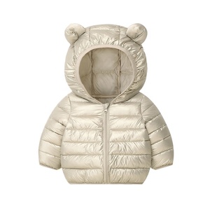 Nouveau <span class=keywords><strong>manteau</strong></span> en coton uni pour garçons et filles - <span class=keywords><strong>Manteau</strong></span> en coton pour enfants mignon et élégant. Disponible en gros. - Product Image 6