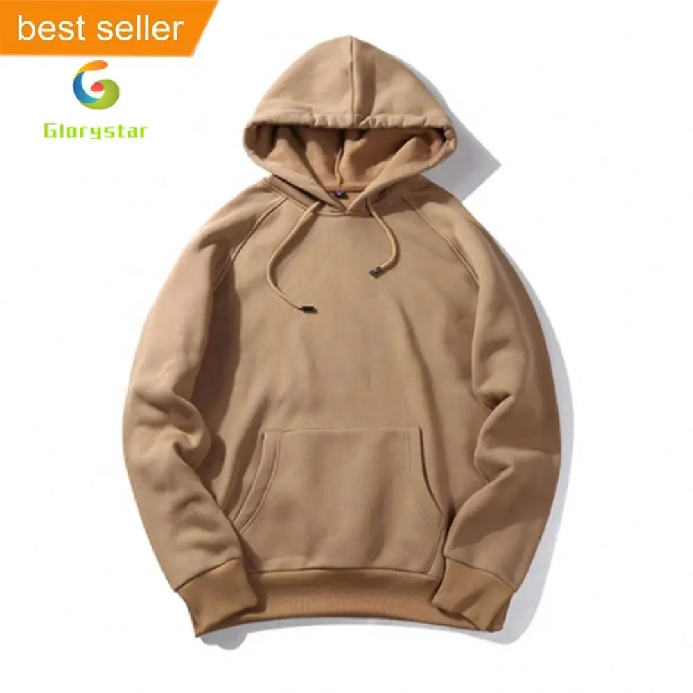 도매 주문 로고 특대 공백 겨울 남녀 공통 Sweatsuit 잠바 Tracksuit 면 남자의 두건 스웨터 스웨트 셔츠 Hoodie