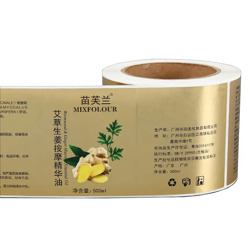 custom self adhesive labels roll printed stickers waterproof hair oil bottle labels with metallic effect