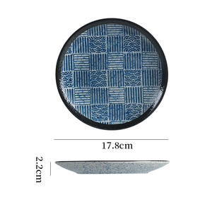 Platos Hondos Redondos de Cerámica Estilo Occidental para Restaurante, 7 Pulgadas, Vajilla Japonesa de Cerámica para Postres y Filetes - Product Image 3