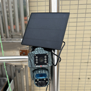 Iobroteckam Ubox Telecamera di Sicurezza PTZ Wireless Solare 4G da Esterno 6MP con Doppia Lente, Audio Bidirezionale e Visione Notturna 24/7 - Product Image 1