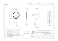 1,38 Zoll Rundbildschirm 240x240 Auflösung SPI-Schnittstelle IPS -20~70 ℃   Betriebstemperatur TFT-LCD-Modul