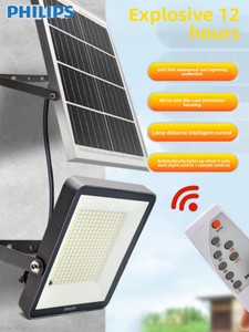 Projecteur LED solaire <span class=keywords><strong>PHILIPS</strong></span> BVP080 pour extérieur, jardins, éclairage rural, télécommande, capteur de lumière, ultra-lumineux - Product Image 1