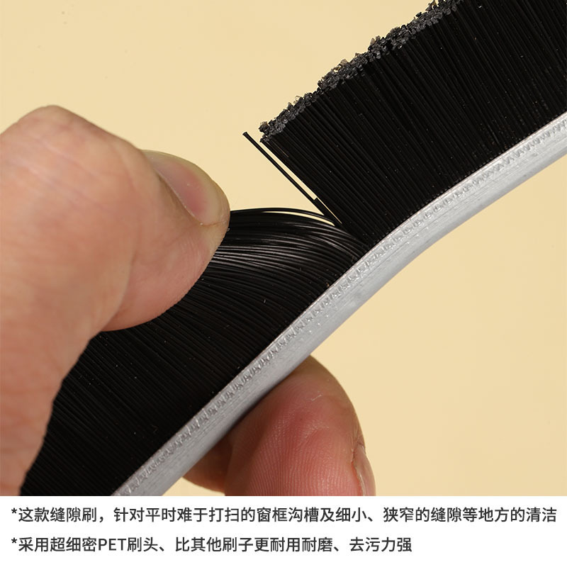 EclipseGuard 4 Pièces Brosse De Nettoyage Interstices - Idéal Joints Carrelage, Fenêtres Et Salle De Bain