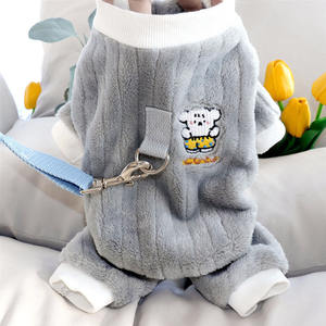 Vêtements d'hiver pour petits chiens Bichon Teddy Pomeranian Schnauzer Polyester Casual Quatre pattes Style d'hiver Broderie de dessin animé - Product Image 1