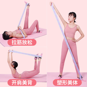 Sangle élastique de yoga Firebird, 85 x 4 cm, motif numéroté, pour fitness, danse, mise en forme du corps, exercice - Product Image 4