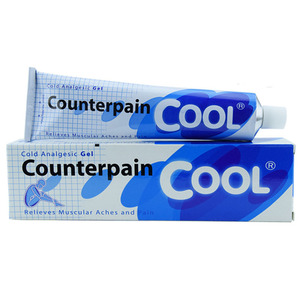 Masajeador de Cuello con Función Musical para Dolor Muscular, Esguinces, Distensiones y Dolor Lumbar - Importado de China, 120g, Masaje con Calor - Product Image 2